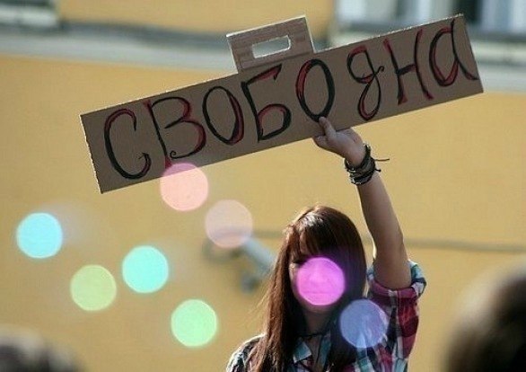 Ирина Золотарёва | 