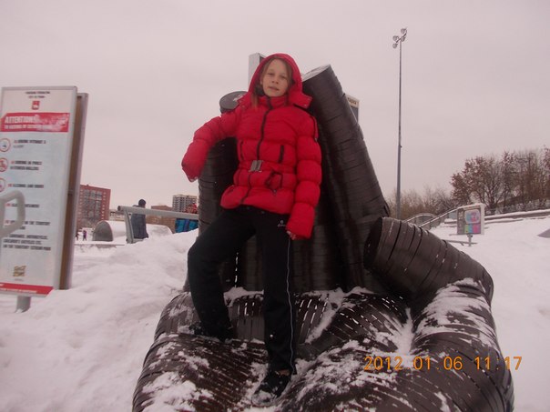 №13, Елена Тетюева №13, Елена Тетюева