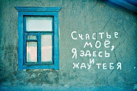 Катерина Островская | Днепр (Днепропетровск)