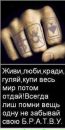 Фотография Алексей Мазур