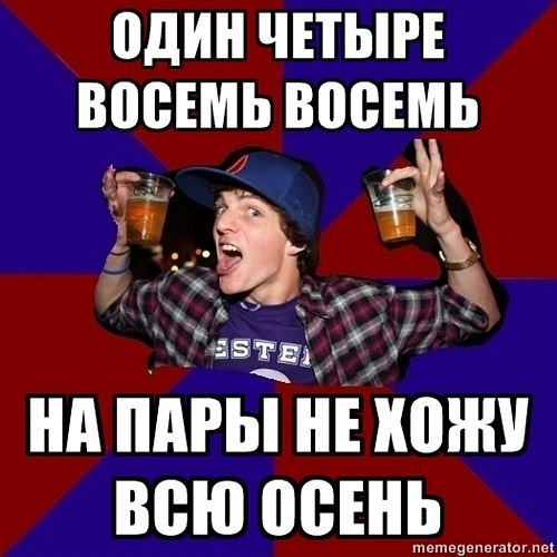 №120, Ксения Зуева, Ижевск №120, Ксения Зуева, Ижевск