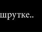 Saha Mag | Москва