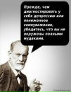 №8 Анастасия Бордюкова : профиль, фото, статус - ВКонтакте №8 Анастасия Бордюкова : профиль, фото, статус - ВКонтакте