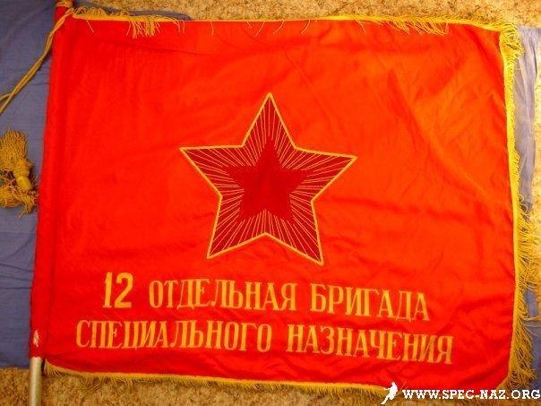 Сергей Шеляков | Бронницы (станция)