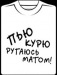 Любовь Савельева фотография #36