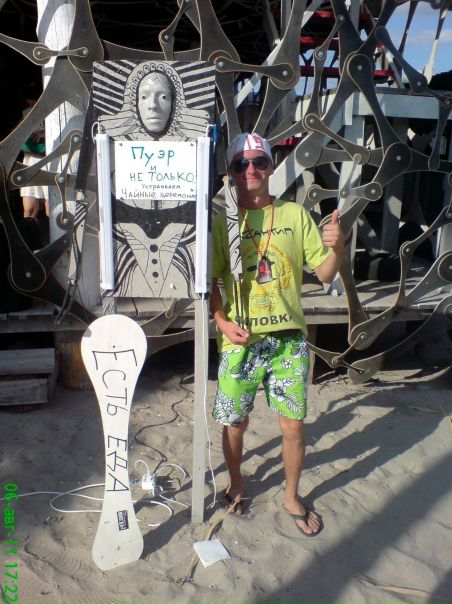 №103, Алексей Анохин, 36 лет, Геническ №103, Алексей Анохин, 36 лет, Геническ