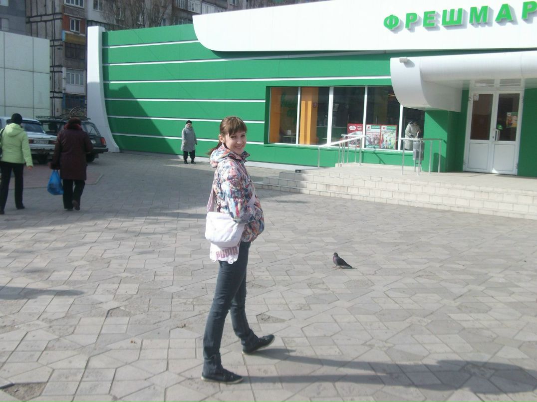 Юлия Колодняя | Ровеньки