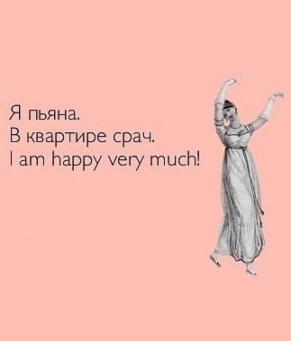 Оксана Усманова | Оренбург