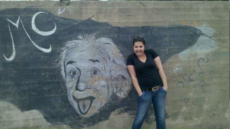 Евгения Шапиро _-_Рюриковны мы_-_ | Хайфа