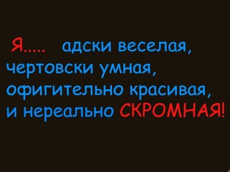 Альфия Сафиуллина | 