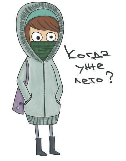 Сёнэйм Нонна | Москва