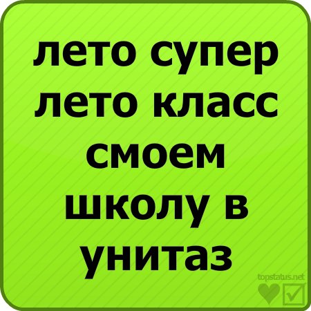 Богдан Брюханов Антонович | Луганск