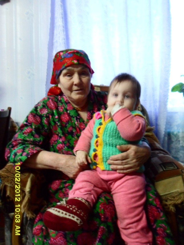 Айсылу Рафикова | Верхнеяркеево