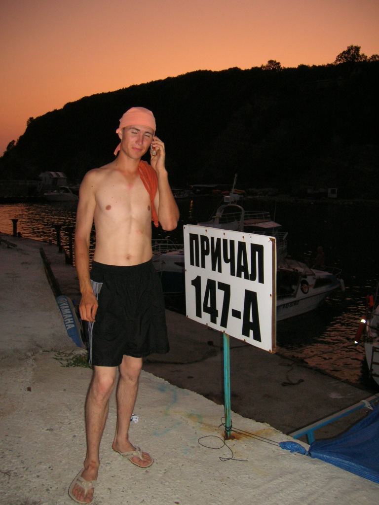 Фото профиля