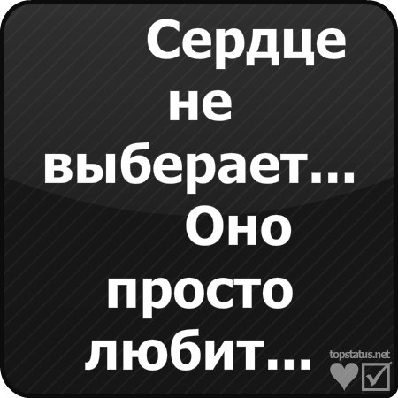 Сусанна Гишева BeYo=NcE | Новороссийск