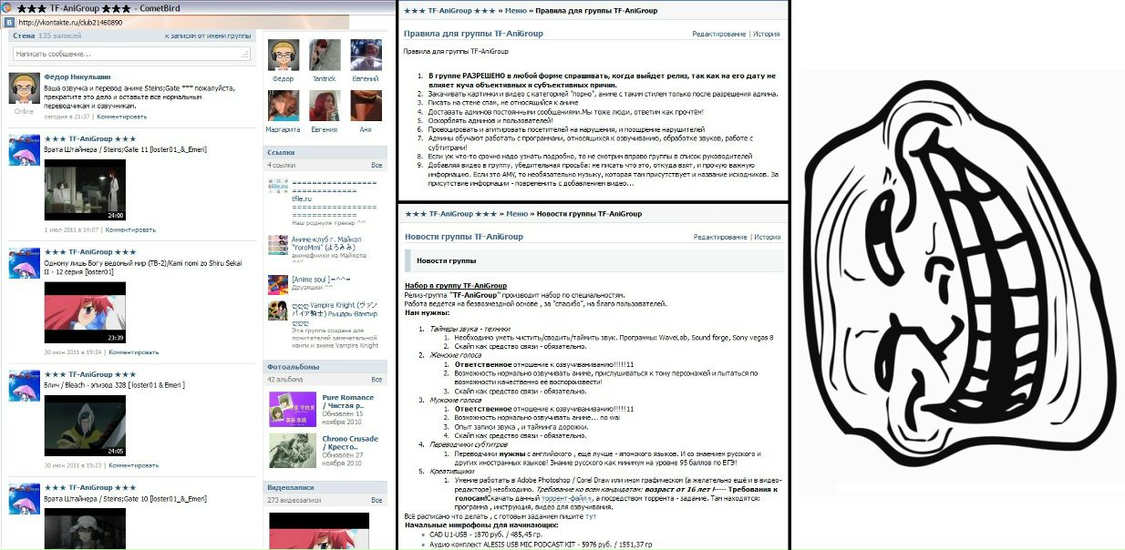 №111, Фёдор Никульшин, 35 лет, Астрахань, Россия №111, Фёдор Никульшин, 35 лет, Астрахань, Россия