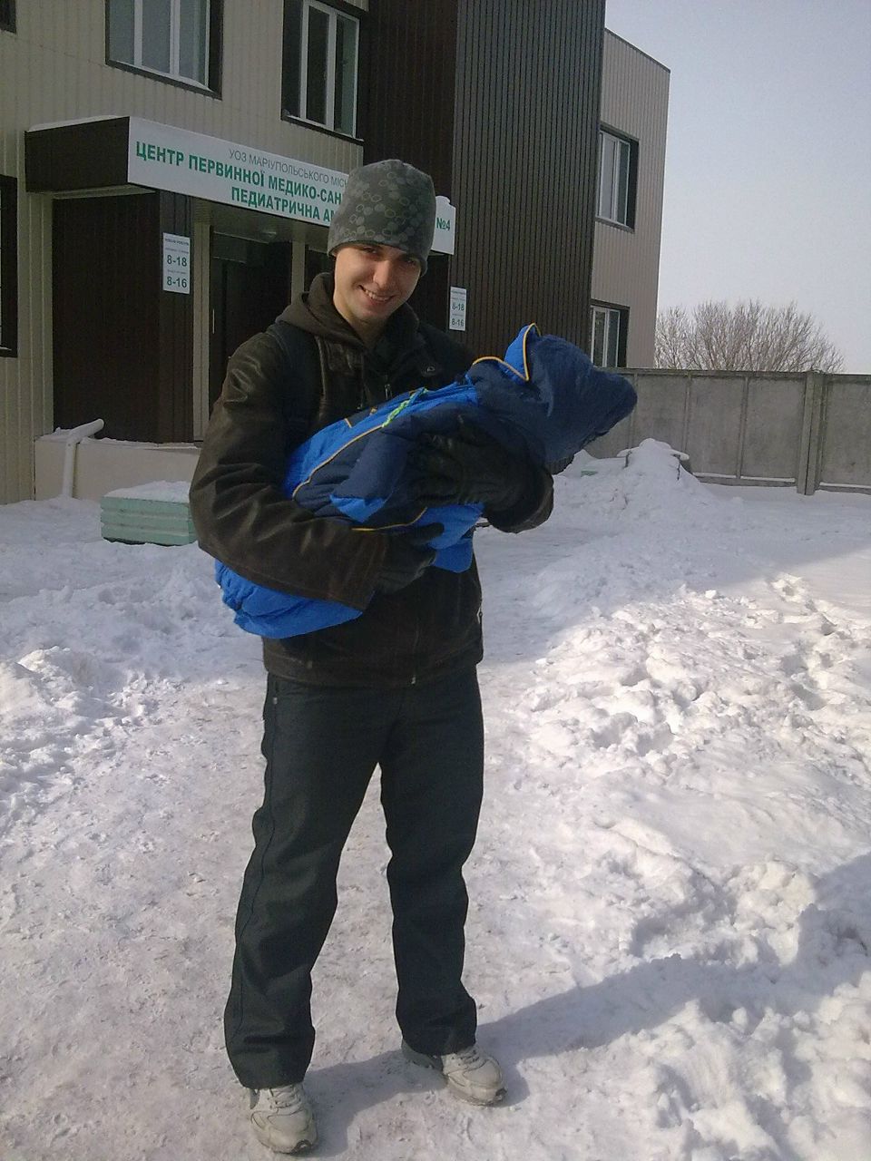 Макс Пономарев | Мариуполь