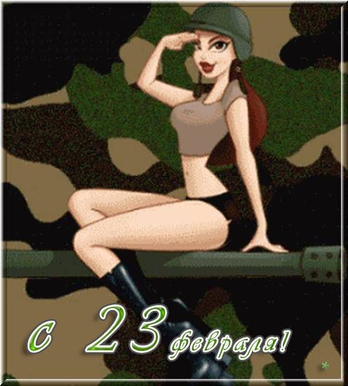 Вера Дюдяева La Mariposa | Ростов-на-Дону