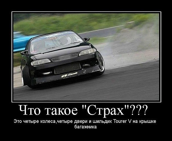 Александр Овсянников BJIADuMuPOBu4b | Челябинск