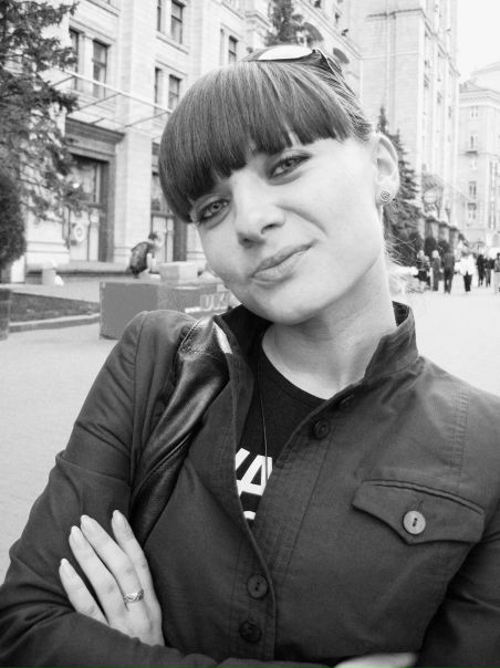 №31, Ира Шопа, Киев №31, Ира Шопа, Киев