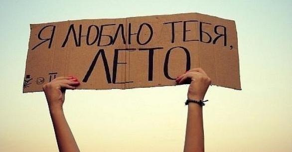 Марина Максимова | 