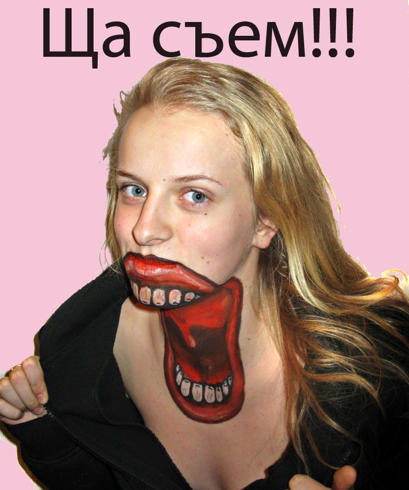 Настя Шапран | Киев