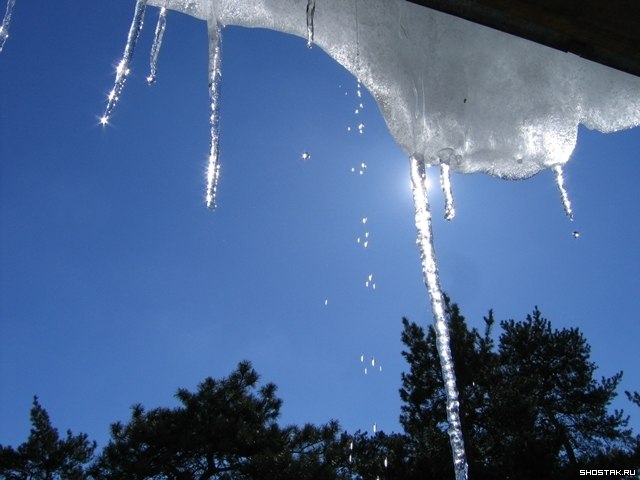 Ирина Настроение | Самара