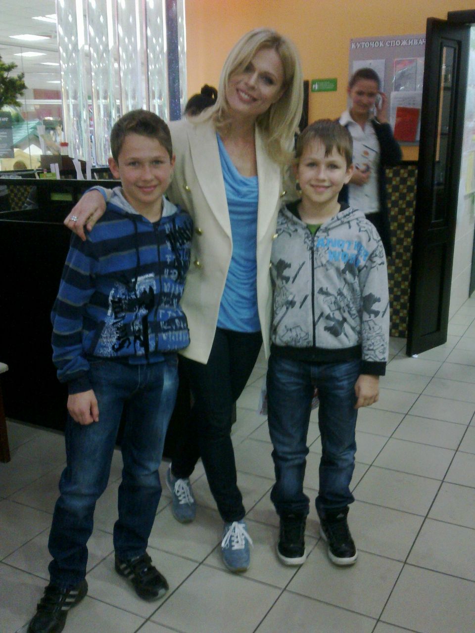 Рома Адам | Черновцы