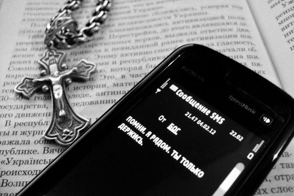 Андрей Кранчев | Новокузнецк