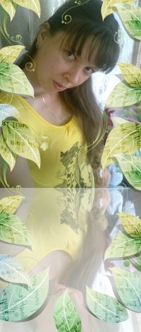 №34, Татьяна Ярцева №34, Татьяна Ярцева