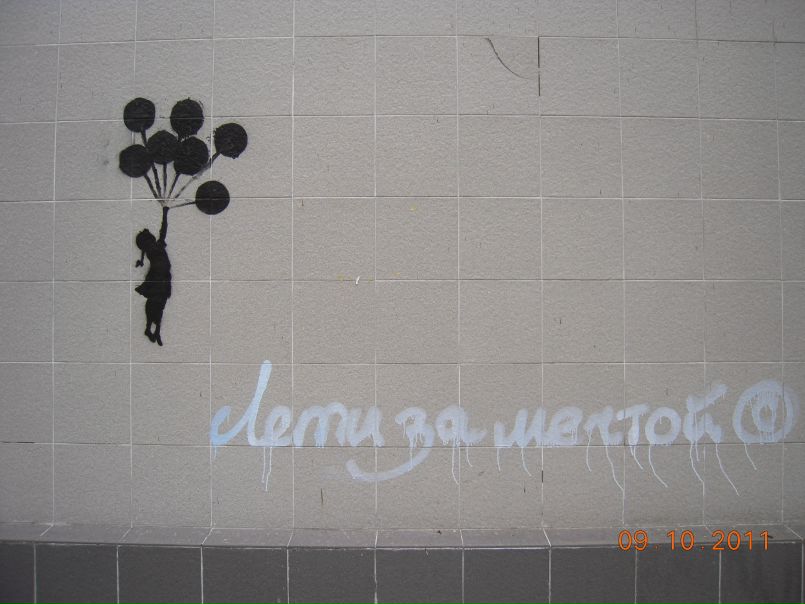 №35, Наталья Ротт, 41 год, Днепр (Днепропетровск) №35, Наталья Ротт, 41 год, Днепр (Днепропетровск)