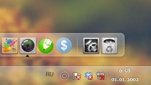 №67, Андрей Воробьев, Новосибирск №67, Андрей Воробьев, Новосибирск