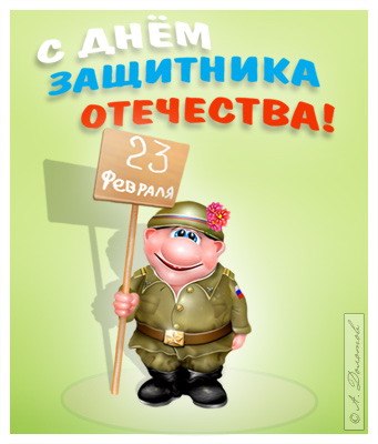 Анастасия Каюмова | Удомля