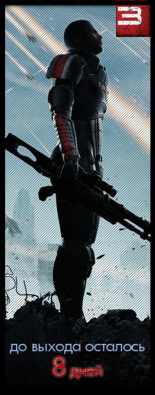 Артур Малахатка Trance In My ♥ | Запорожье