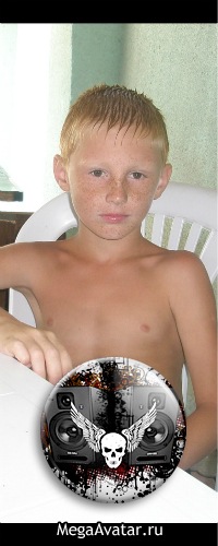 №60, Богдан Прус, Белополье №60, Богдан Прус, Белополье