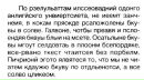 Фотография Сергей Федосеев