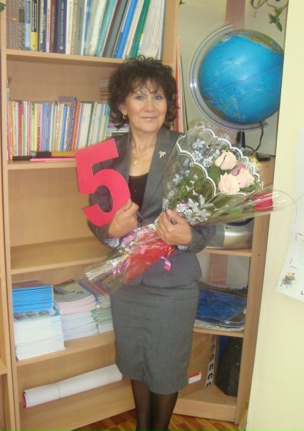 №6, Фларида Идрисова №6, Фларида Идрисова