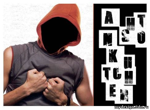 Мария Антонова | Северодвинск