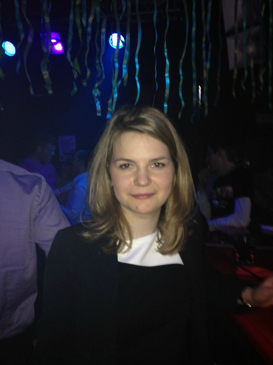 Лейла Ильина | Москва