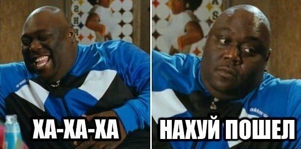 №18, Незнайка Проказник №18, Незнайка Проказник