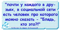 №50, Инночка Мусатова, Кривой Рог №50, Инночка Мусатова, Кривой Рог