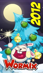 Артем Лапин | Солигалич