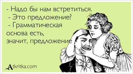 №79, Артем Залогин, Калуга №79, Артем Залогин, Калуга