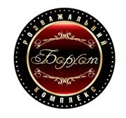 Сергей Тарасюк | Murcia