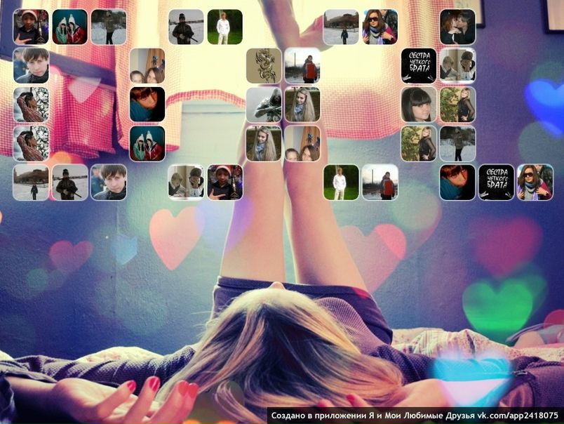 №83, Каролина Рюмина, Самара, Россия №83, Каролина Рюмина, Самара, Россия