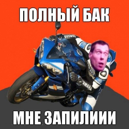 Андрей Ерыш | Донецк