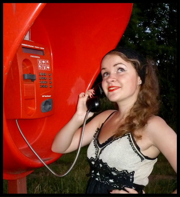 Анастасия Плотникова | Камышлов