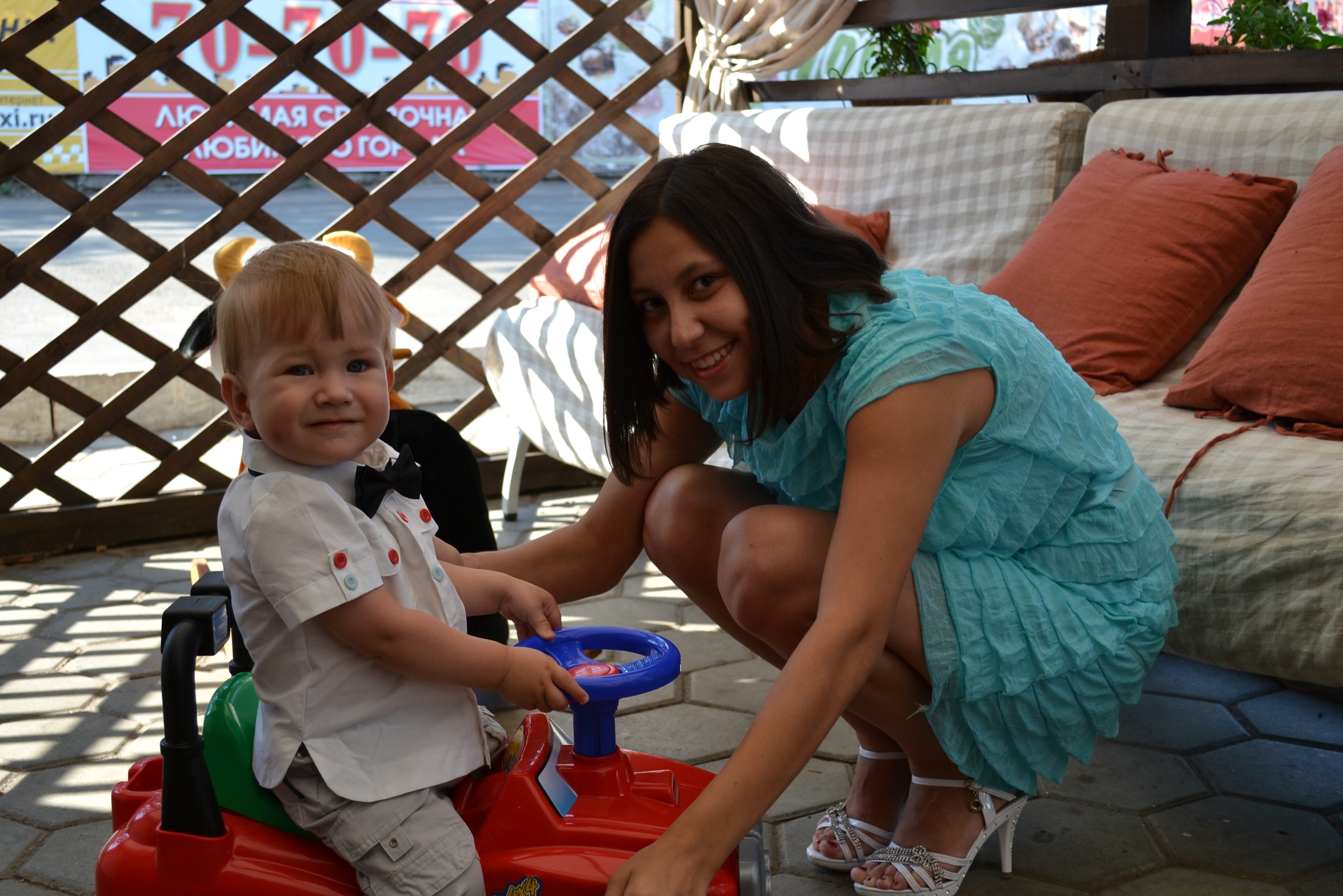 Фото профиля