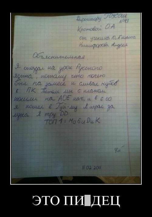 Игорь Алексеев | Санкт-Петербург