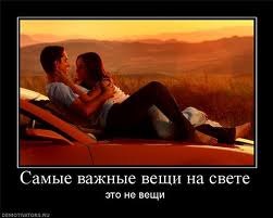 Виталий Холодюк | Черновцы